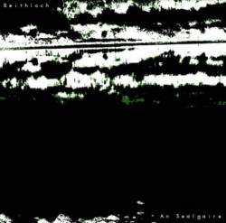 Beithíoch : An Sealgaire